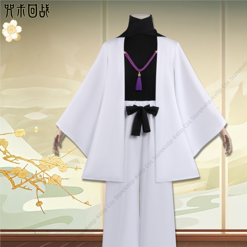 ชุดคอสเพลย์โกโจ ฮาโอริสีขาว สไ - Bathrobe บทวิจารณ์และราคา