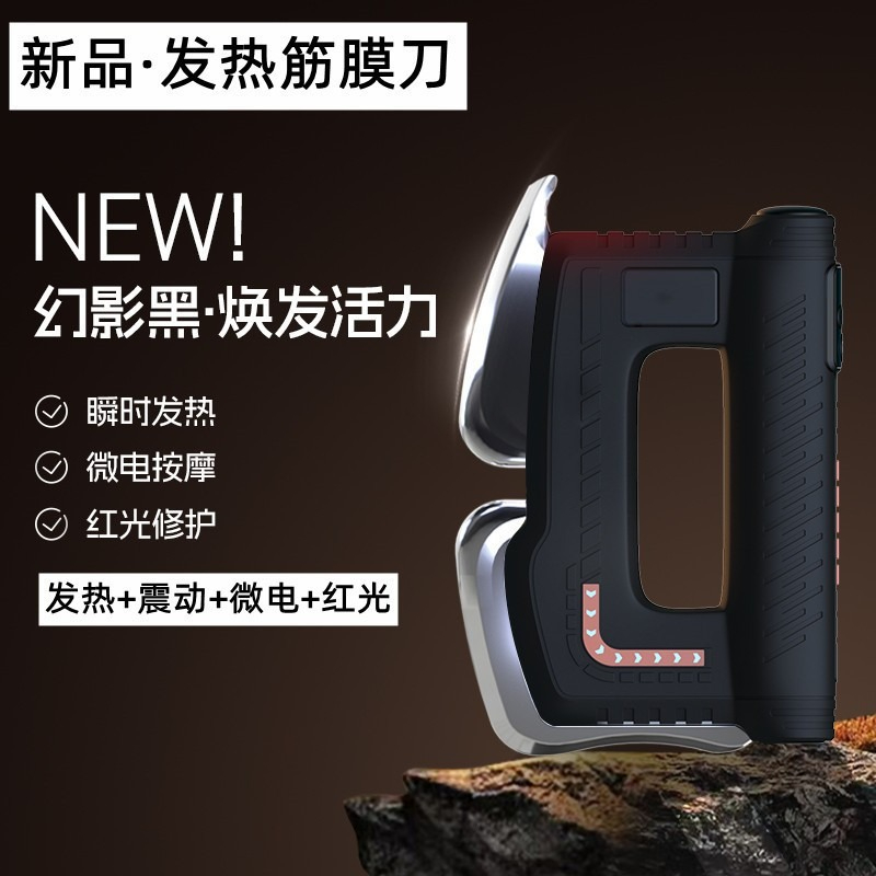 เครื่องนวดกล้ามเนื้อแบบสั่นสะเ - Massage Gun บทวิจารณ์และราคา