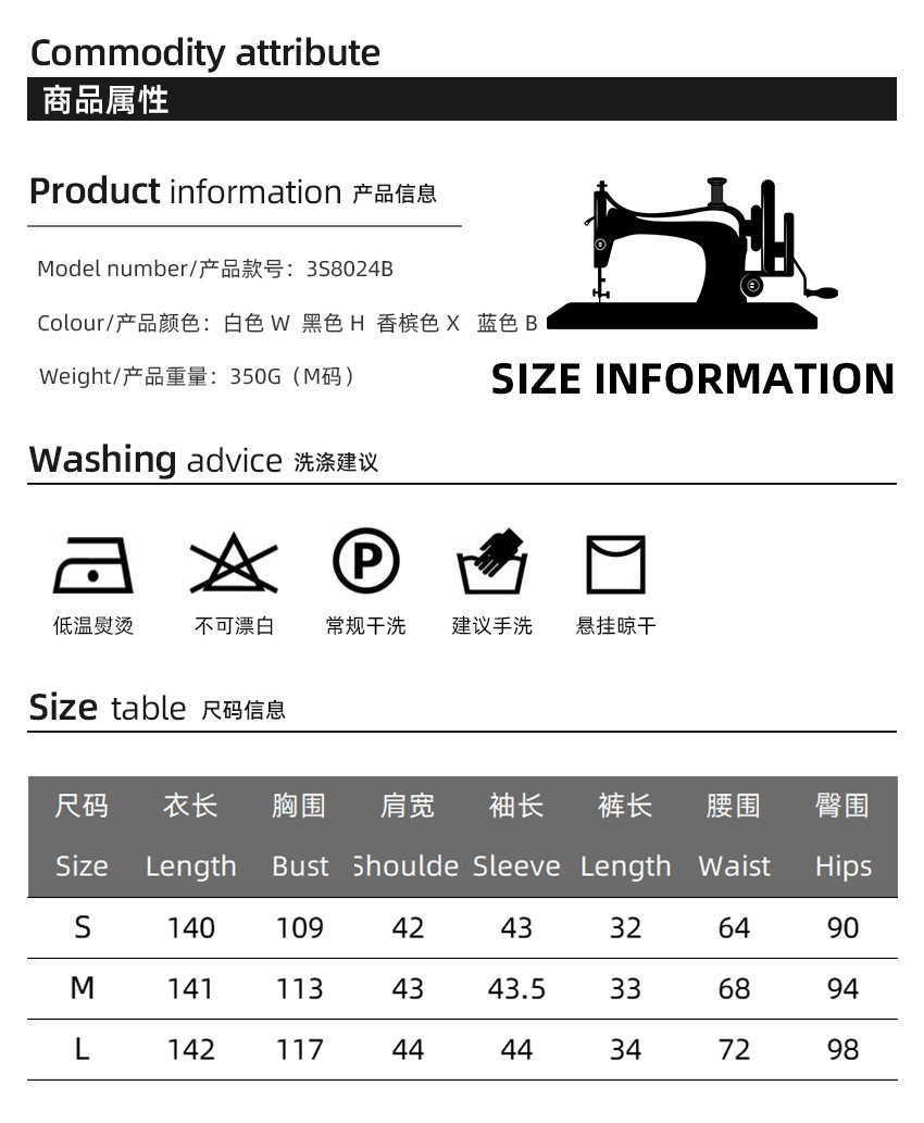 ชุดคลุมอาบน้ำสามชิ้นพร้อมขอบขน - Bathrobe บทวิจารณ์และราคา